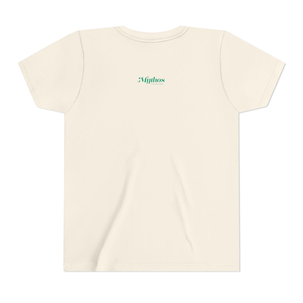 Explorer - Kids and Youth Short Sleeve Tee