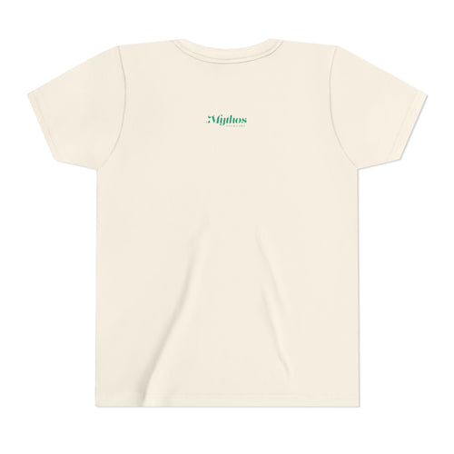 Explorer - Kids and Youth Short Sleeve Tee